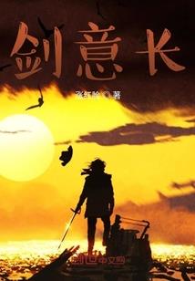 美人鱼的泪