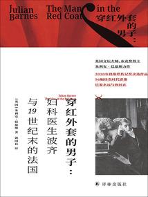 风玄大陆之抽奖系统