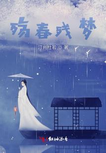 抓住那颗星星