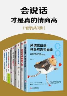 综漫之无限幻想系统