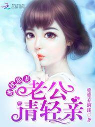 我怎么可能是丧尸
