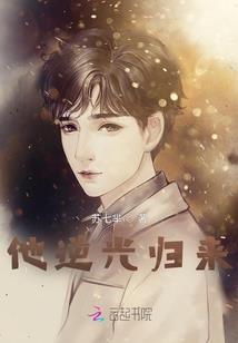 绝色宠妃：毒医的软萌妻