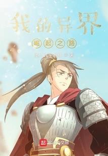 卿倾