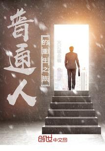 红妆短篇系列