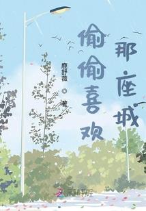 地狱惊魂七日