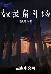 苦咖啡的滋味