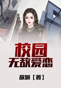 云明大陆