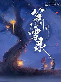 海贼之风行天下
