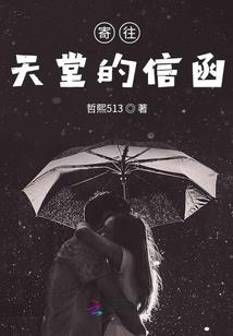 傲世云妃