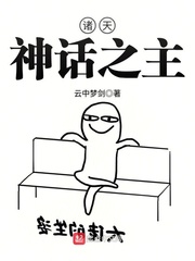暗宫