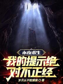 糖炒栗子