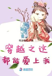 玄龙圣帝