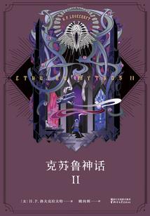 洪荒玄幻之神级暴君