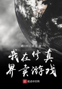 神箭至尊