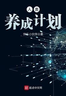光与暗之枪