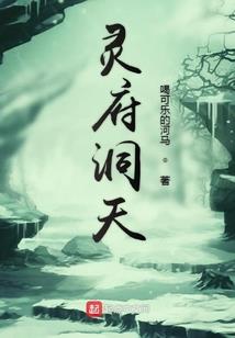 你是我心中最美的星光