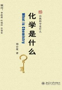 青涩时光I