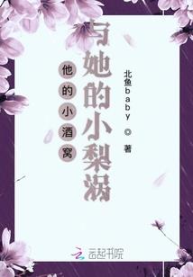 逆天毒妃：妖孽帝尊宠翻天
