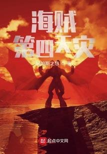 学校诡事