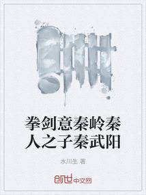 我们的大学年华