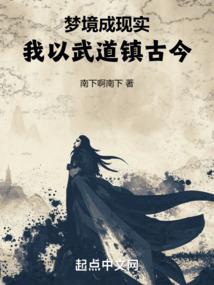 寂孤客