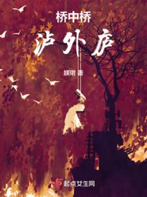 云游天下之三宝闯江湖