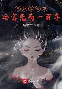 武惑虚空