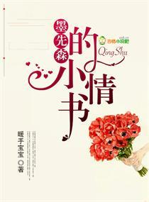 贵族毒师