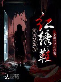 穿书后霸道总裁爱上我