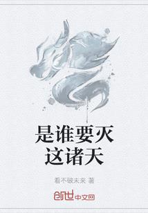 京城情报司