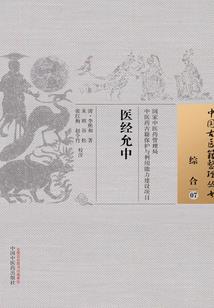 碎碎碎碎念