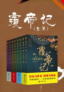 一朝偶像修成同船渡