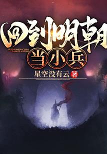 太上飞仙曲