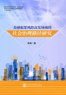 重生之我的老公是剑神