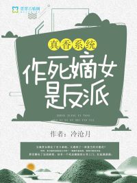 太阴剑尊(合作)