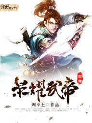 伊卡恋宇——你是我的命运