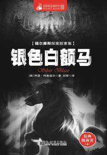 红楼幻梦之我非黛玉