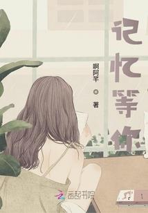 阿特拉斯私人集团