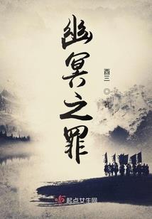 燕然已勒