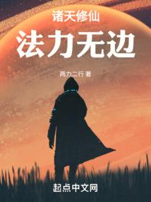 天下难奕