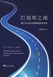 九点的晚安