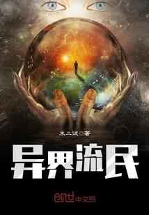 瓦罗兰生存手册