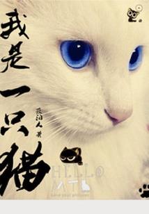 未来联盟之人性漂流