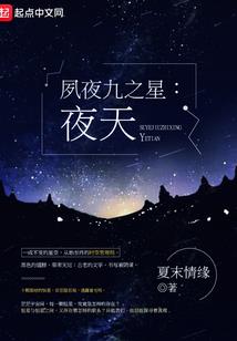 末日神灵系统