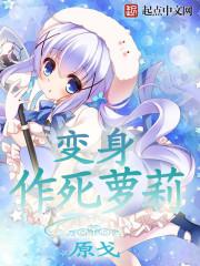 生笙情问沫