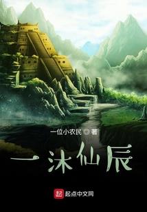 你在哪里浪漫