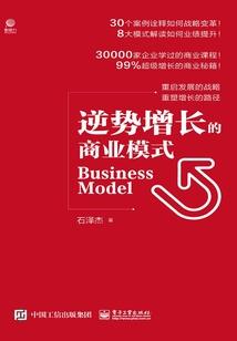 烬落秋梦