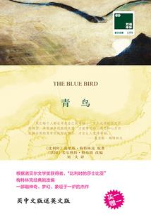 相忘尘世，余生欢欣
