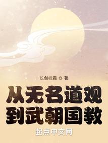 黑暗工厂