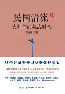 离婚后我啪啪打脸前夫哥